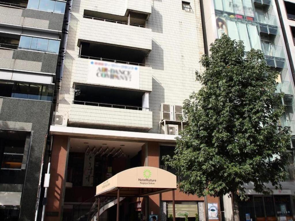 Hotel Nature Nagoya Sakae Exteriér fotografie